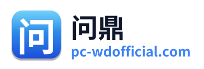 问鼎 Logo
